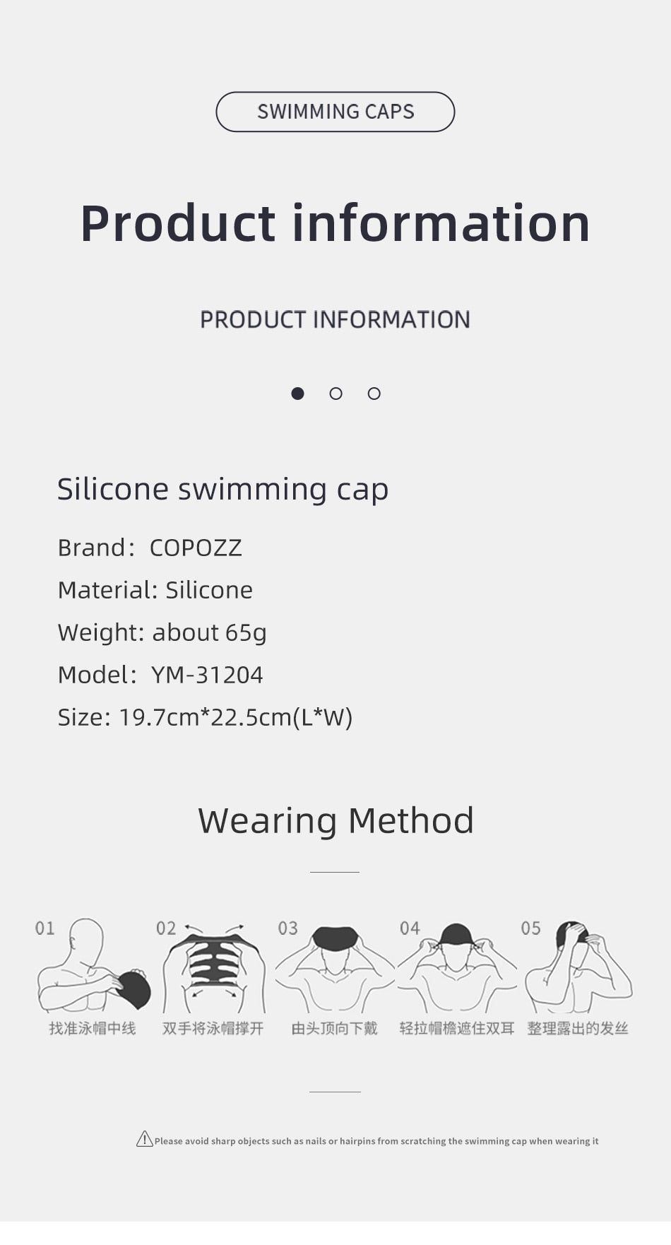 COPOZZ Unisex Swim Caps Waterproof Silicone Swimming Hat - KiwisLove