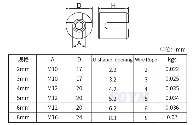 5 PCS 90 Degree 8mm Marine Grade Stainless Steel 316 Wire Rope Trellis - KiwisLove