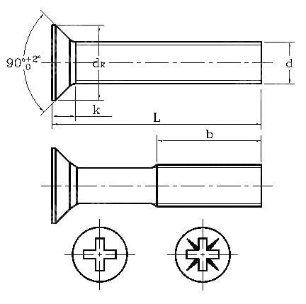 KM  Ssd Electronic Repair Screws Sony Dell Samsung Ibm Hp Toshiba Ss08 - KiwisLove