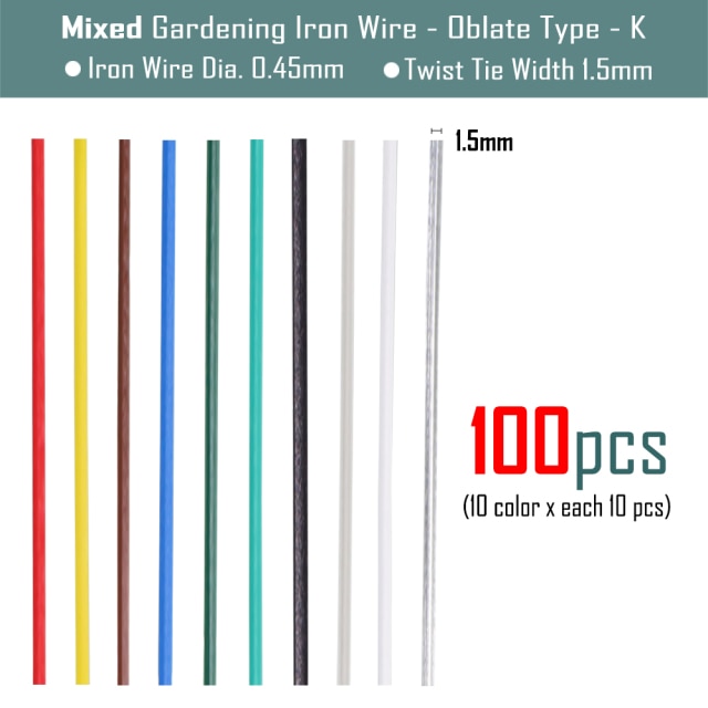 100PCS Oblate Gardening Cable Ties Reusable Iron Wire Twist Tie - KiwisLove