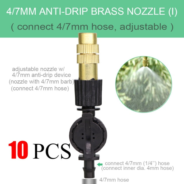 Adjustable Copper Atomizing Nozzle With 1/4" Hose Connector - KiwisLove