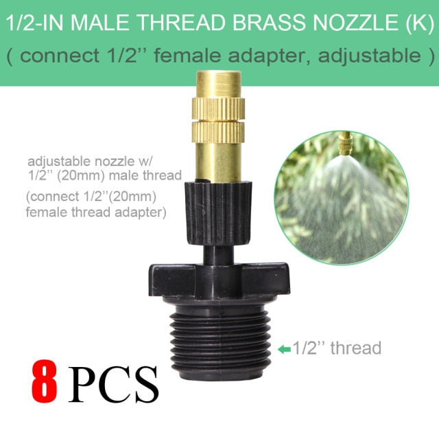 Adjustable Copper Atomizing Nozzle With 1/4" Hose Connector - KiwisLove