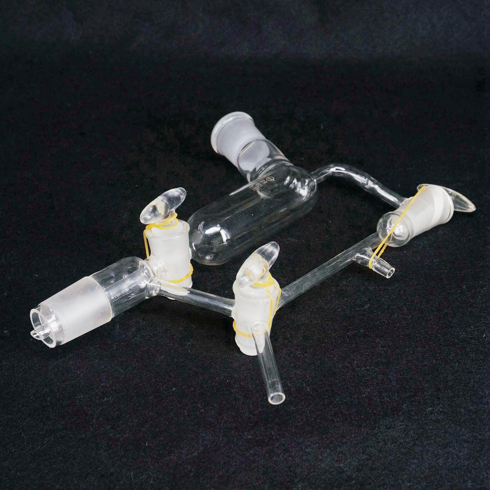 Female x Male Joint Borosilicate Glass Vacuum Distillation Receiver - KiwisLove