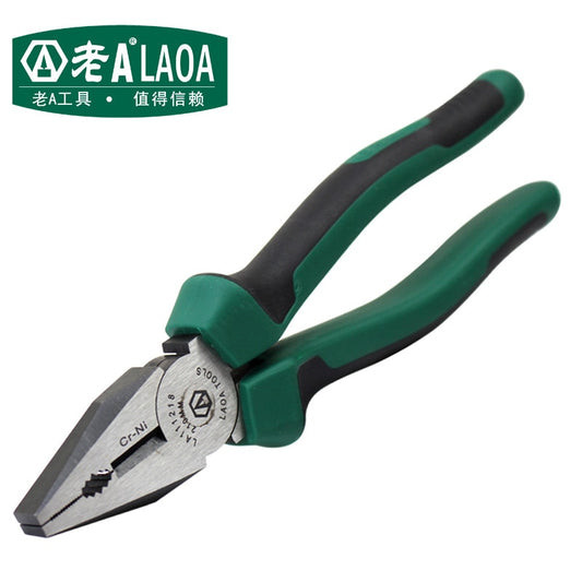 LAOA  Wire Cutter Industrial-grade wire Pliers Professional pincer pliers High Hardness Household Cutting Pliers - KiwisLove