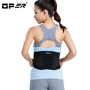 OPER Waist Support Belt Adjustable Lumbar Brace Spine Back Posture - KiwisLove