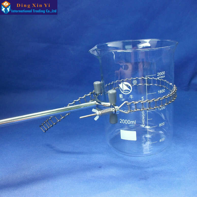 The chain clip beaker holder Can clip 3000ml beaker - KiwisLove