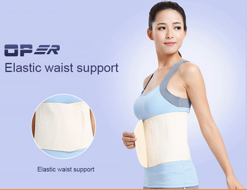 OPER Waist Belt Lumbar Support Rib Cage Protect Back Brace Slim Fit Belt - KiwisLove